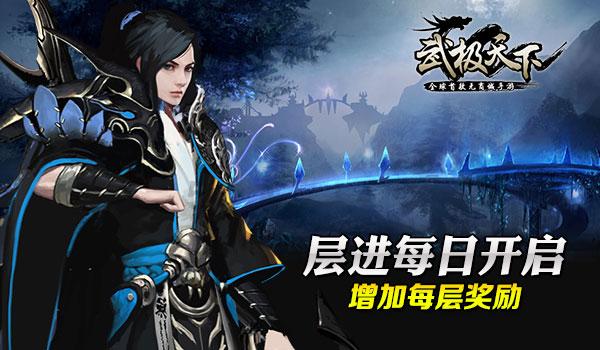 保定高新区：激活人才引擎 赋能产业发展