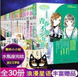 hogwash安卓下载联机版最新游戏画面