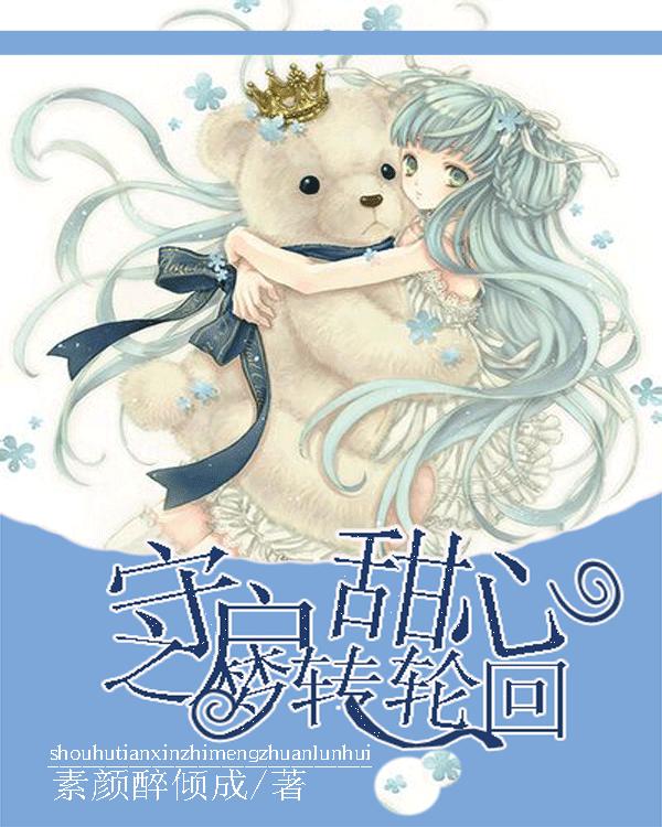 部落冲突：皇室战争