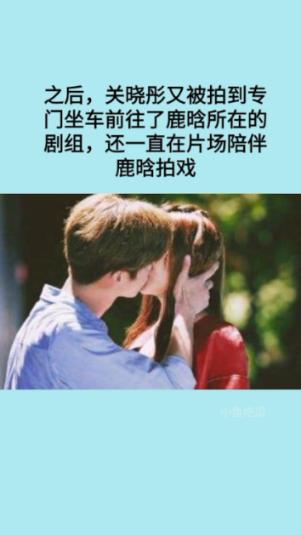 高空畅游的女孩