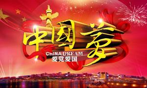 赚钱游戏游戏画面