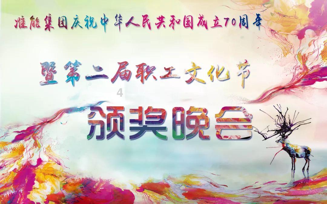 甜梦奇缘