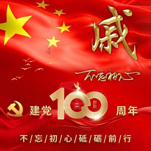 逗小猴开心系列163