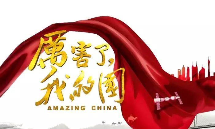 寒假“神兽”出笼 华为儿童手表 5系列关爱孩子出行安全