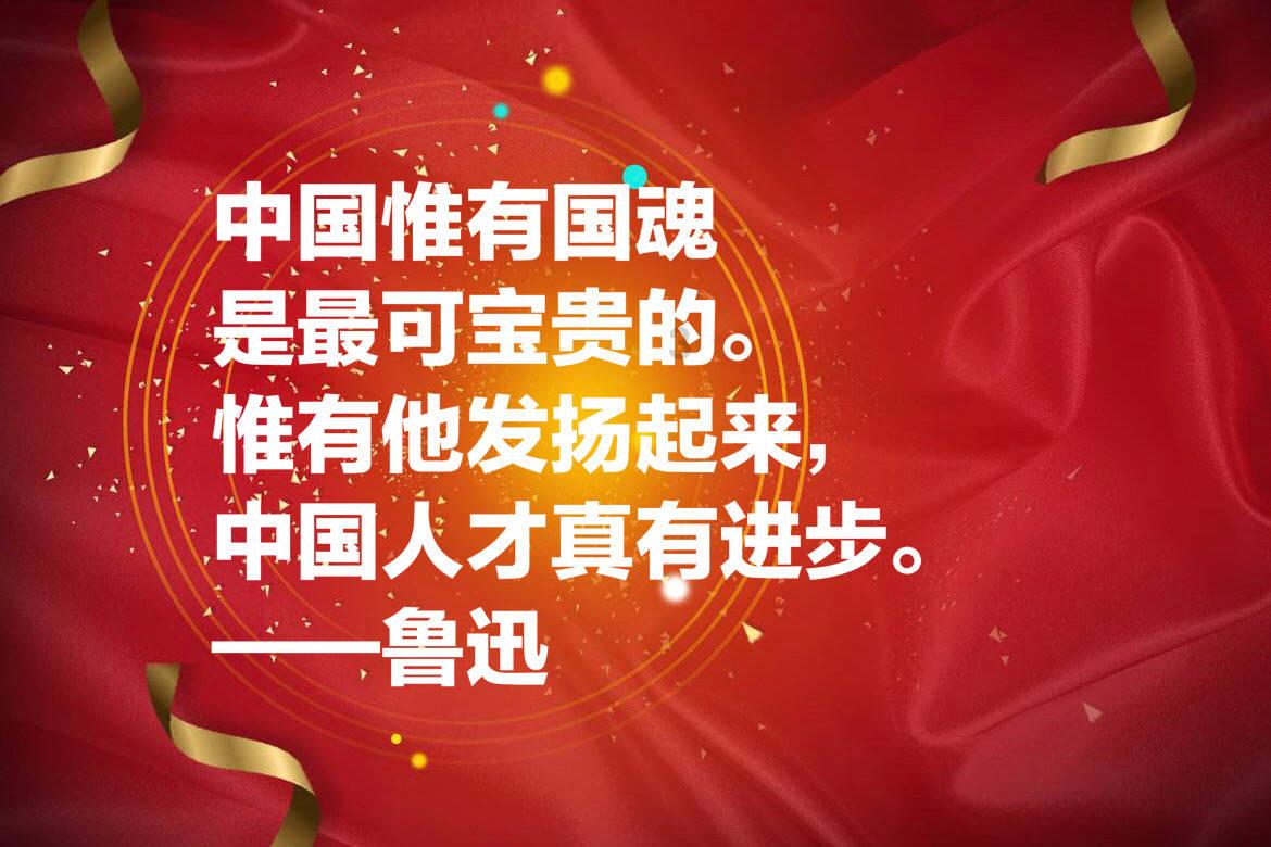 救援困倦的男孩