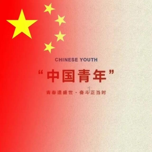 福原爱直播带货销量奇低！成交额不足2.5万，普通人还有机会吗