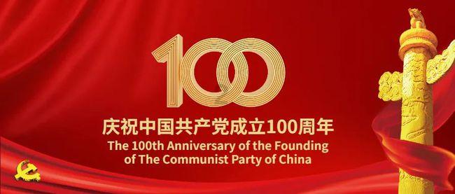 婚后要和老公的父母同住么？游戏画面