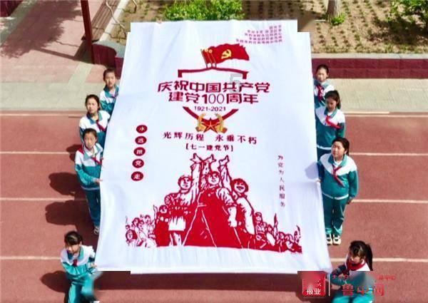 开展普法活动进物业企业 引导居民积极参与垃圾分类