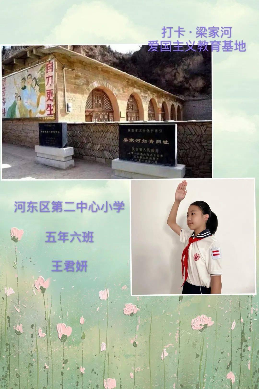 令人不快的意外