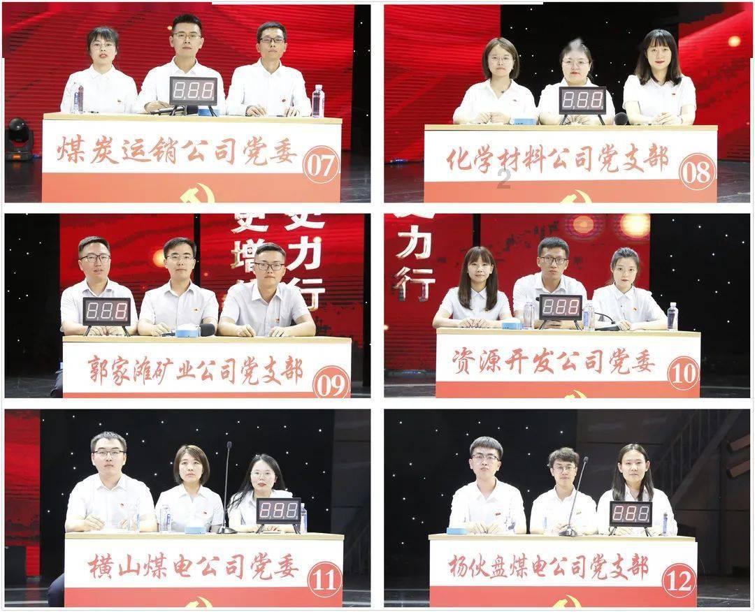 拿破仑文选这本书，说的是拿破仑兵法吗？教人带兵打仗吗？等于孙子兵法？游戏画面