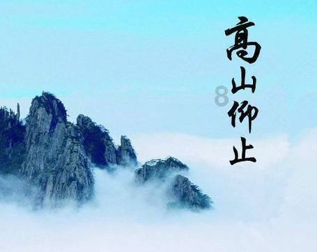 惊艳！郭晶晶低调出席豪门生日宴，一身朴素装扮竟力压群芳！